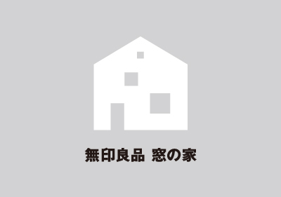 Muji.jpg